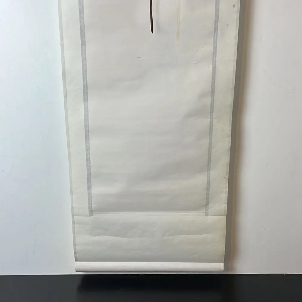 Oriental Silk Scroll 